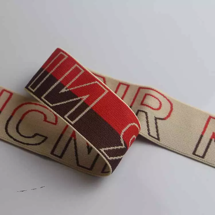 GEB130 Elastic Band, Jacquard Elastic Band, Letters Jacquard Elastic Band